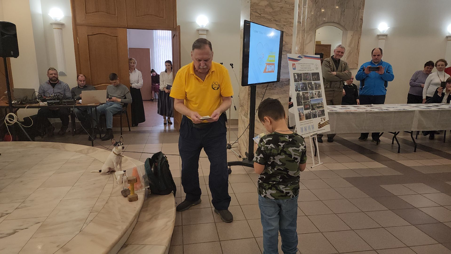 долгопрудный, Доска Почета, День труда Подмосковья, x-легион, Андрей Костромин, владислав юдин, кинологи,