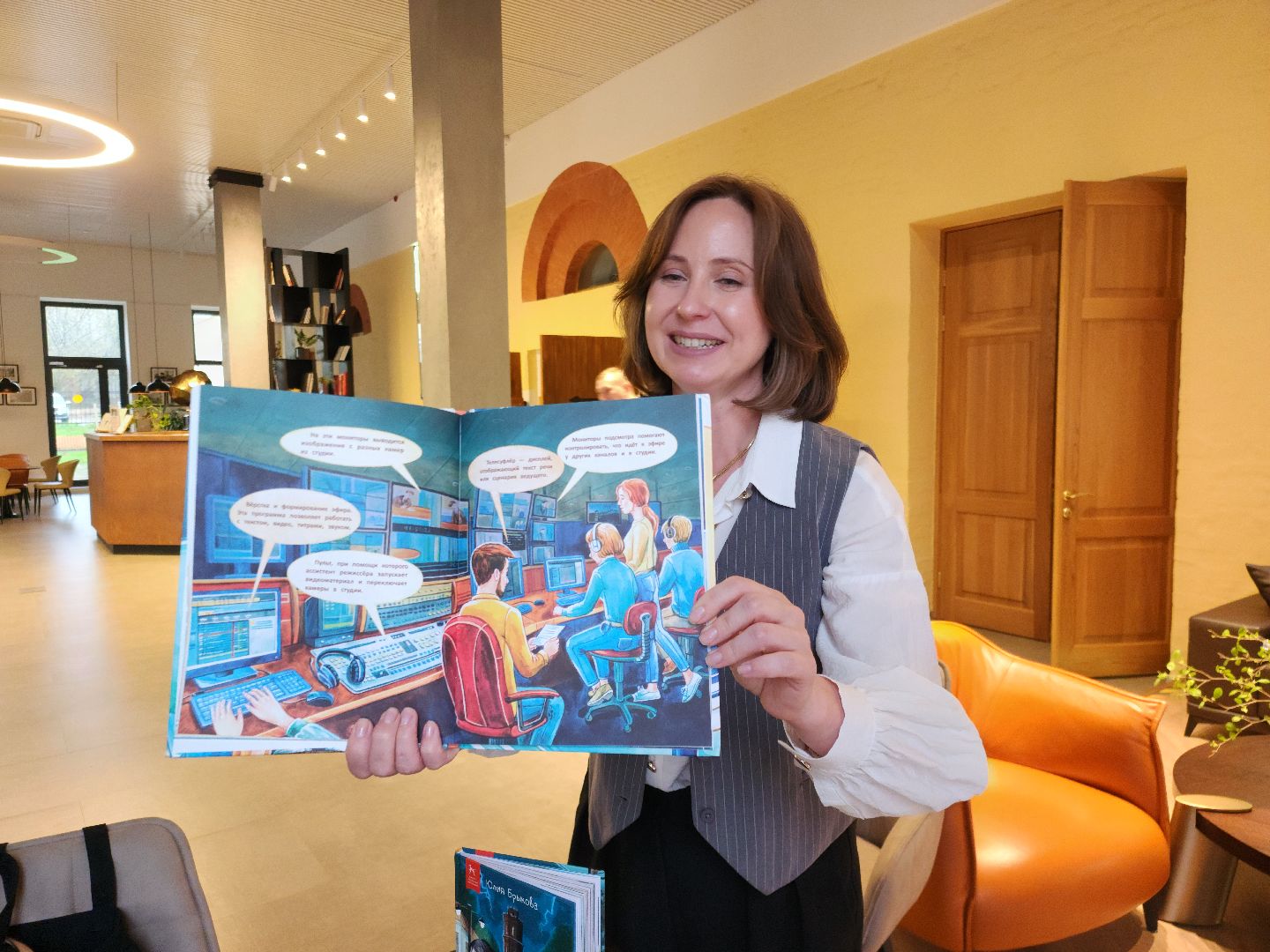 Звенигородский манеж, Культура, Писательский четверг,