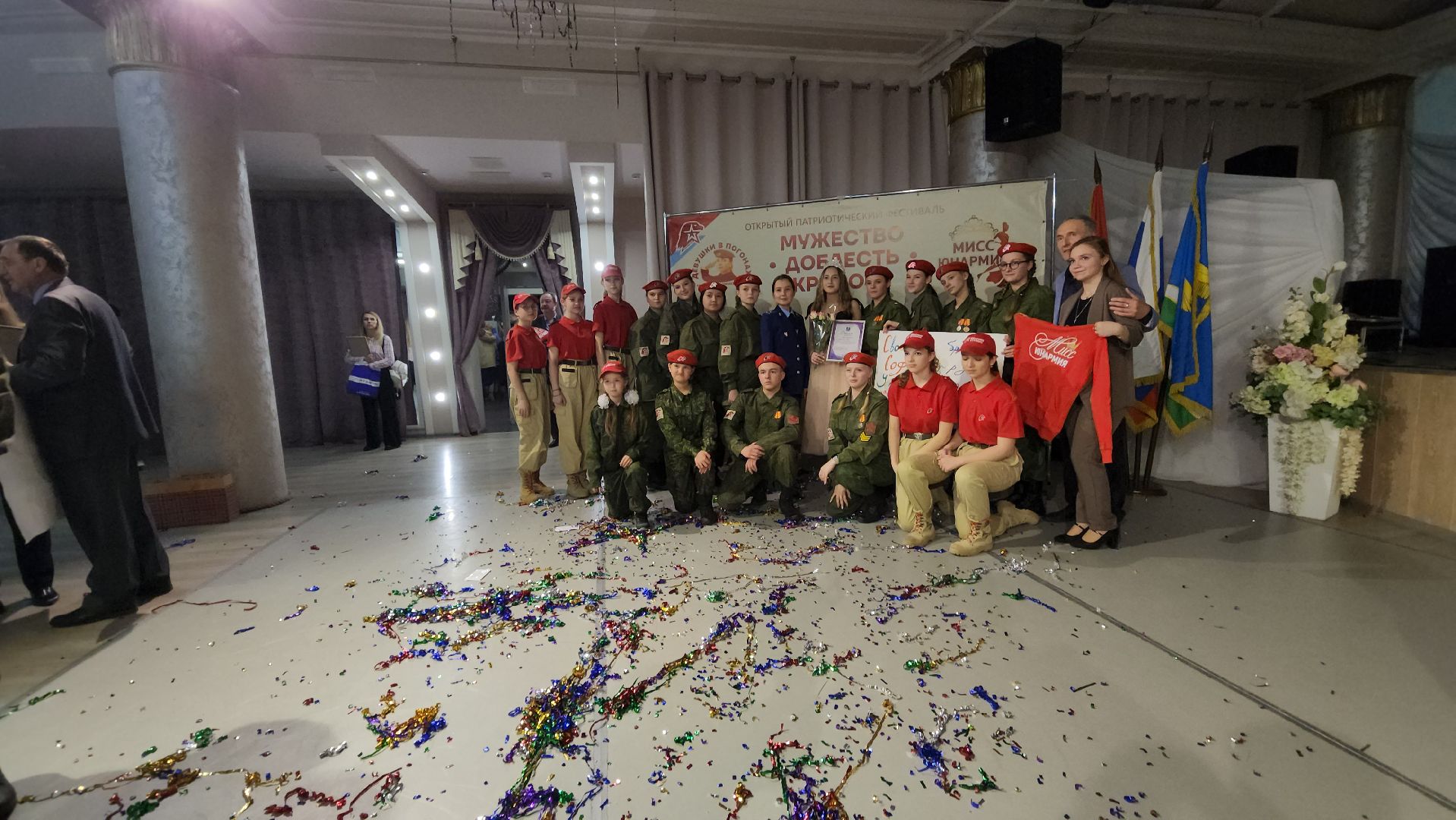 ступино, юнармия, патриоты подмосковья,