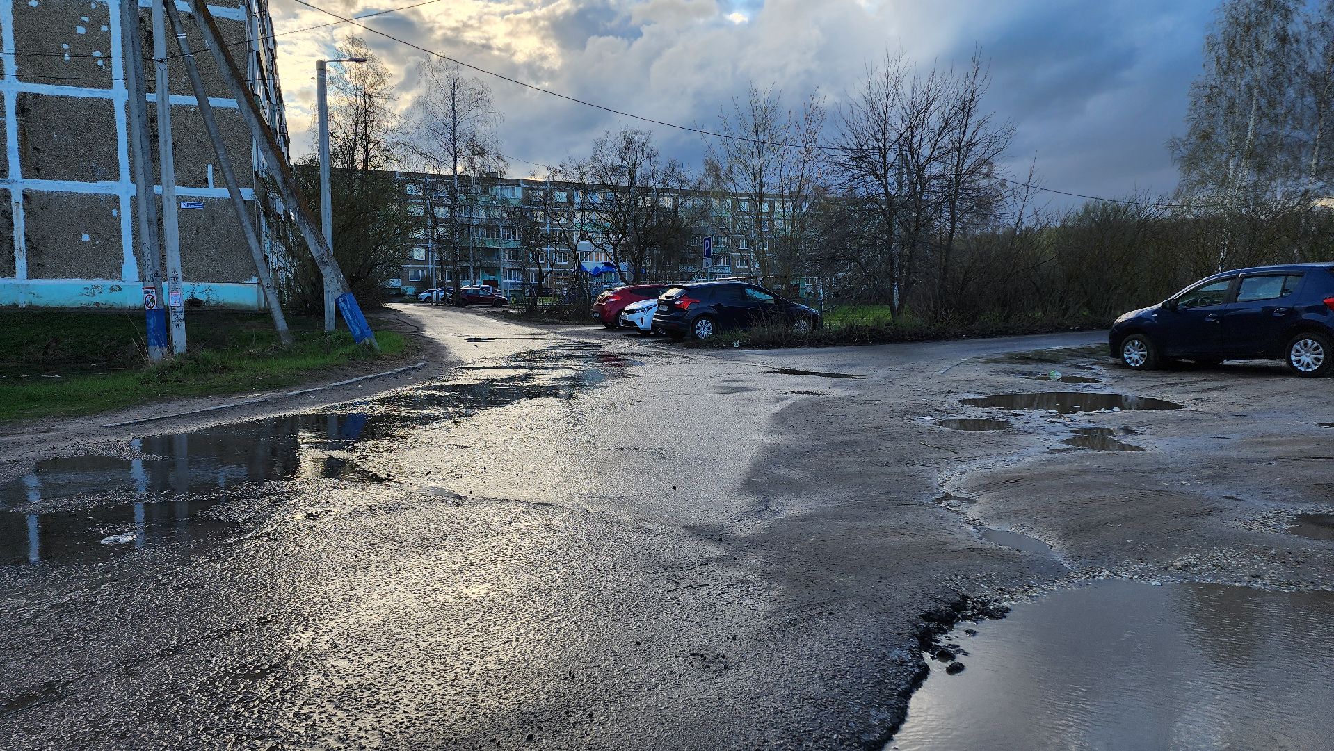 Егорьевск, ремонт дорог, выездная администрация, Подмосковье, Московская область,