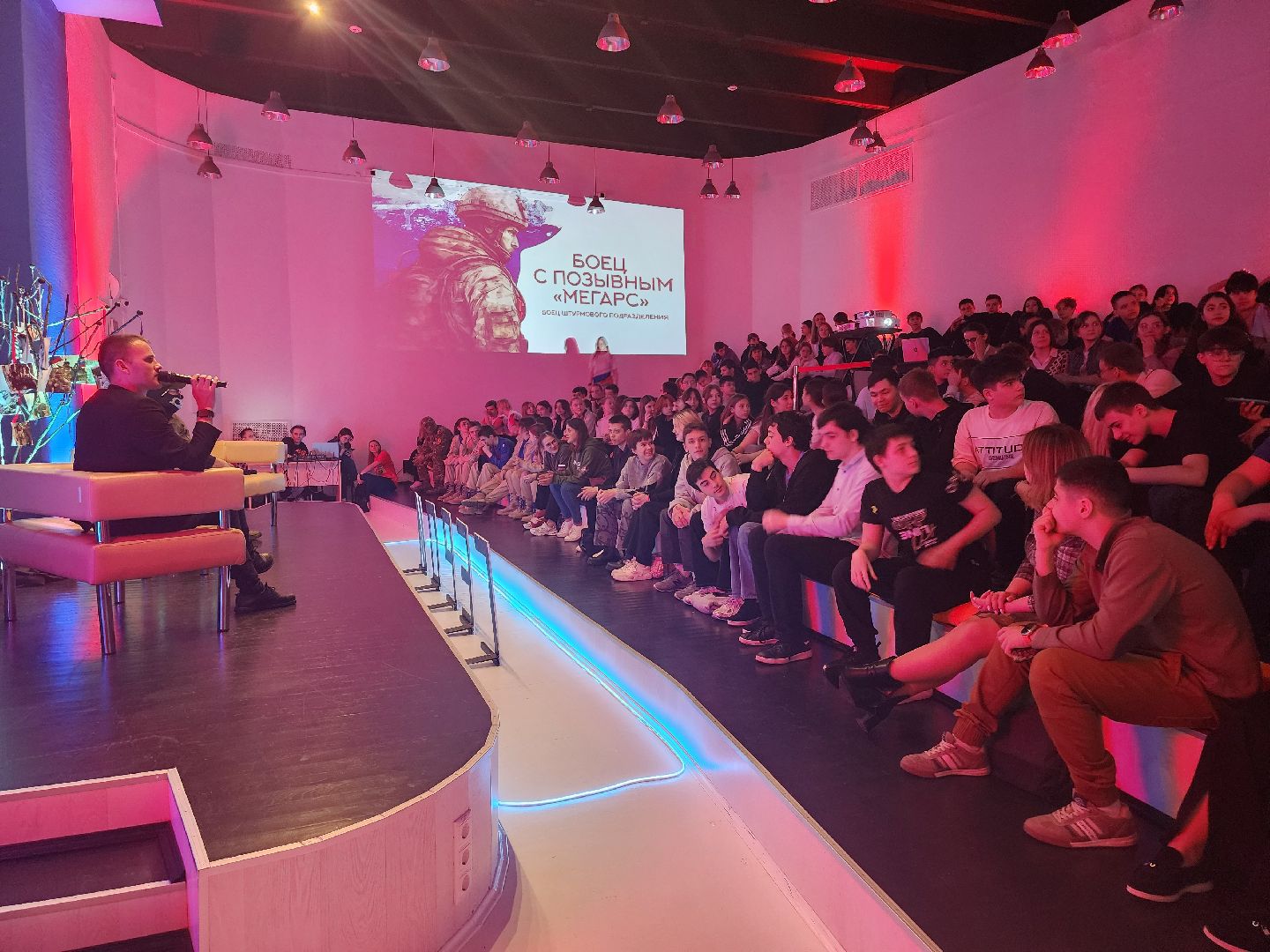 встреча с бойцом сво, участник сво, патриотический проект,