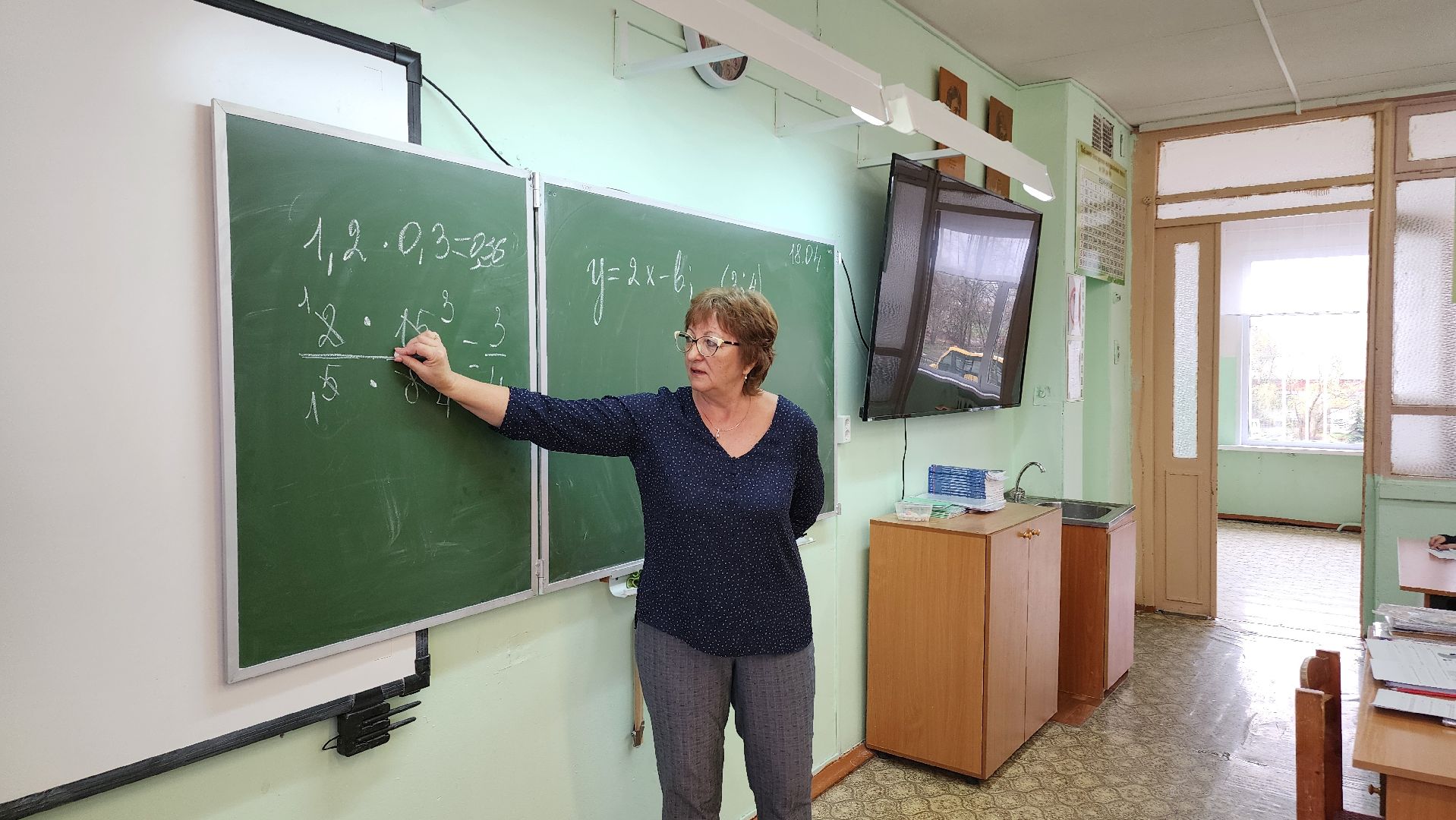 Егорьевск, Учитель, династия, Подмосковье, Московская область,