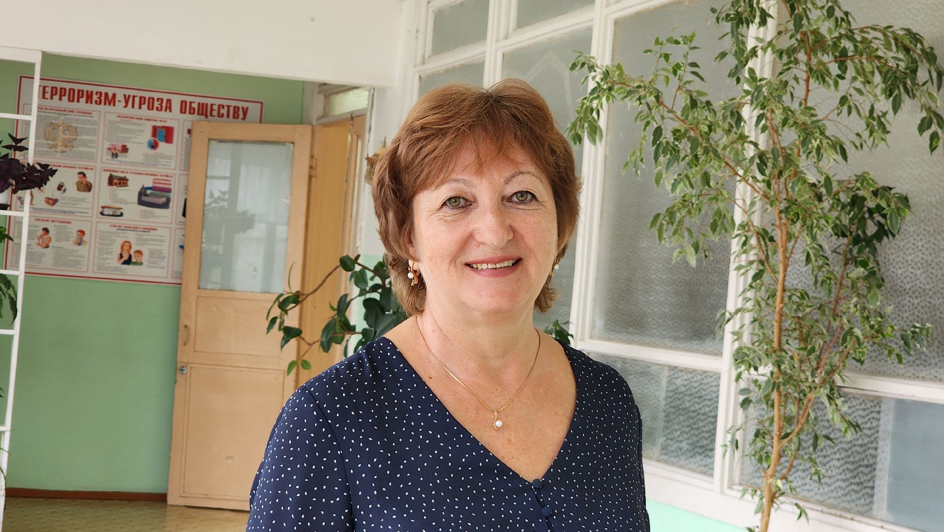 Егорьевск, Учитель, династия, Подмосковье, Московская область,