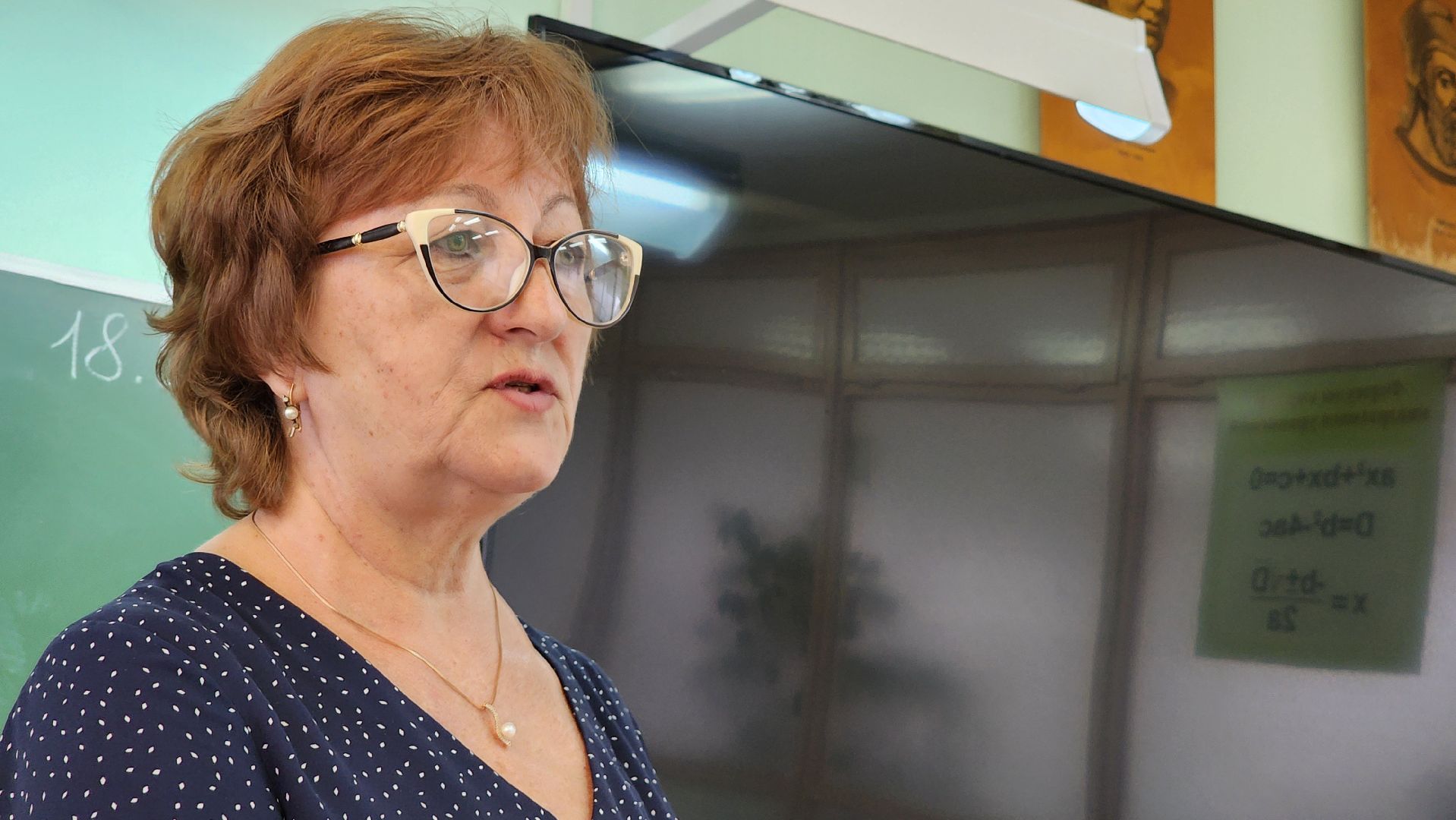 Егорьевск, Учитель, династия, Подмосковье, Московская область,