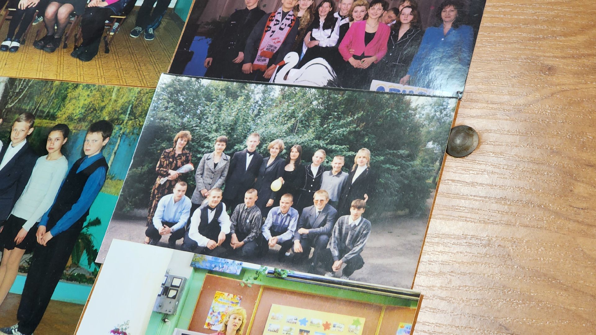 Егорьевск, Учитель, династия, Подмосковье, Московская область,