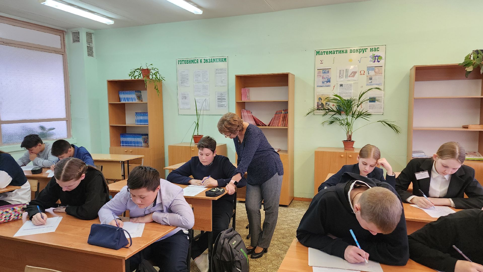 Егорьевск, Учитель, династия, Подмосковье, Московская область,