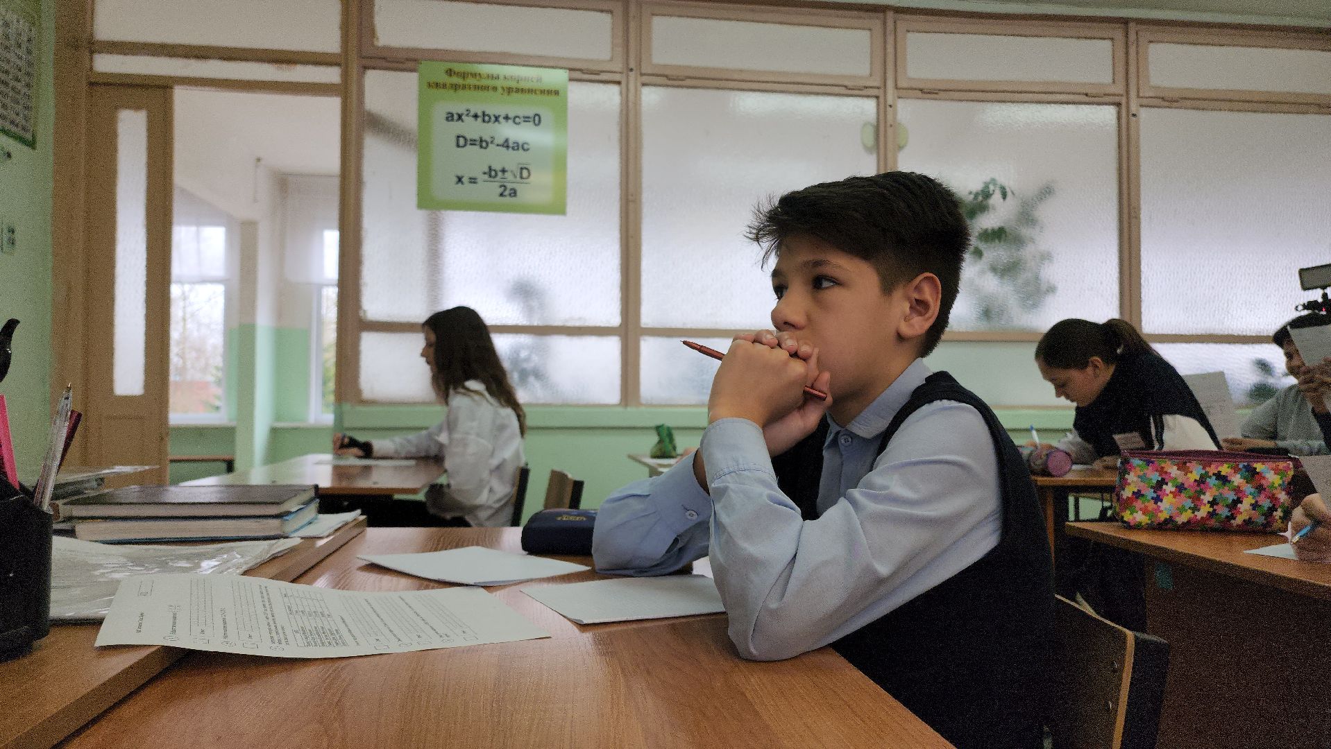 Егорьевск, Учитель, династия, Подмосковье, Московская область,