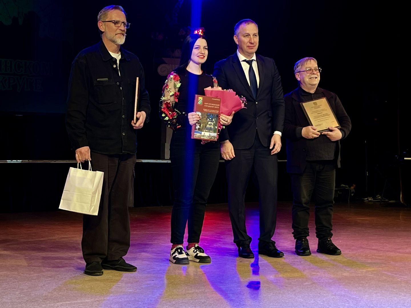 День труда Московской области, наро-фоминск, цдк звезда, роман шамнэ, денис майданов,год семьи,