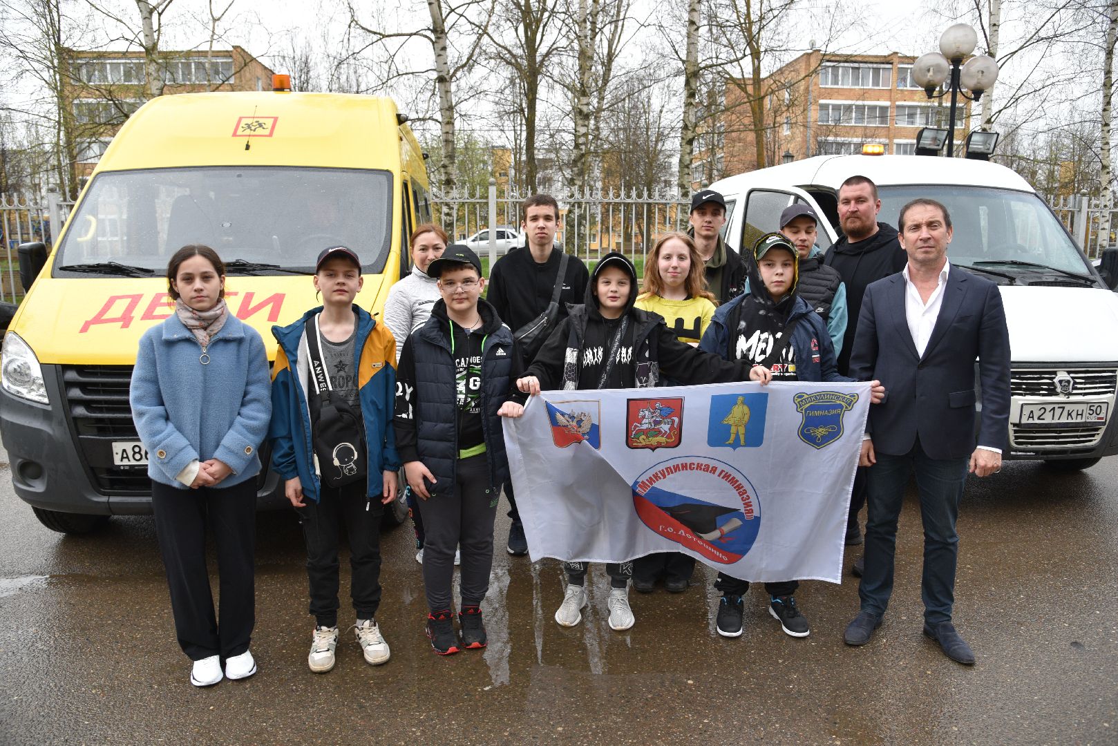 лотошино, микулинская гимназия, образование, школа, всероссийский конкурс,