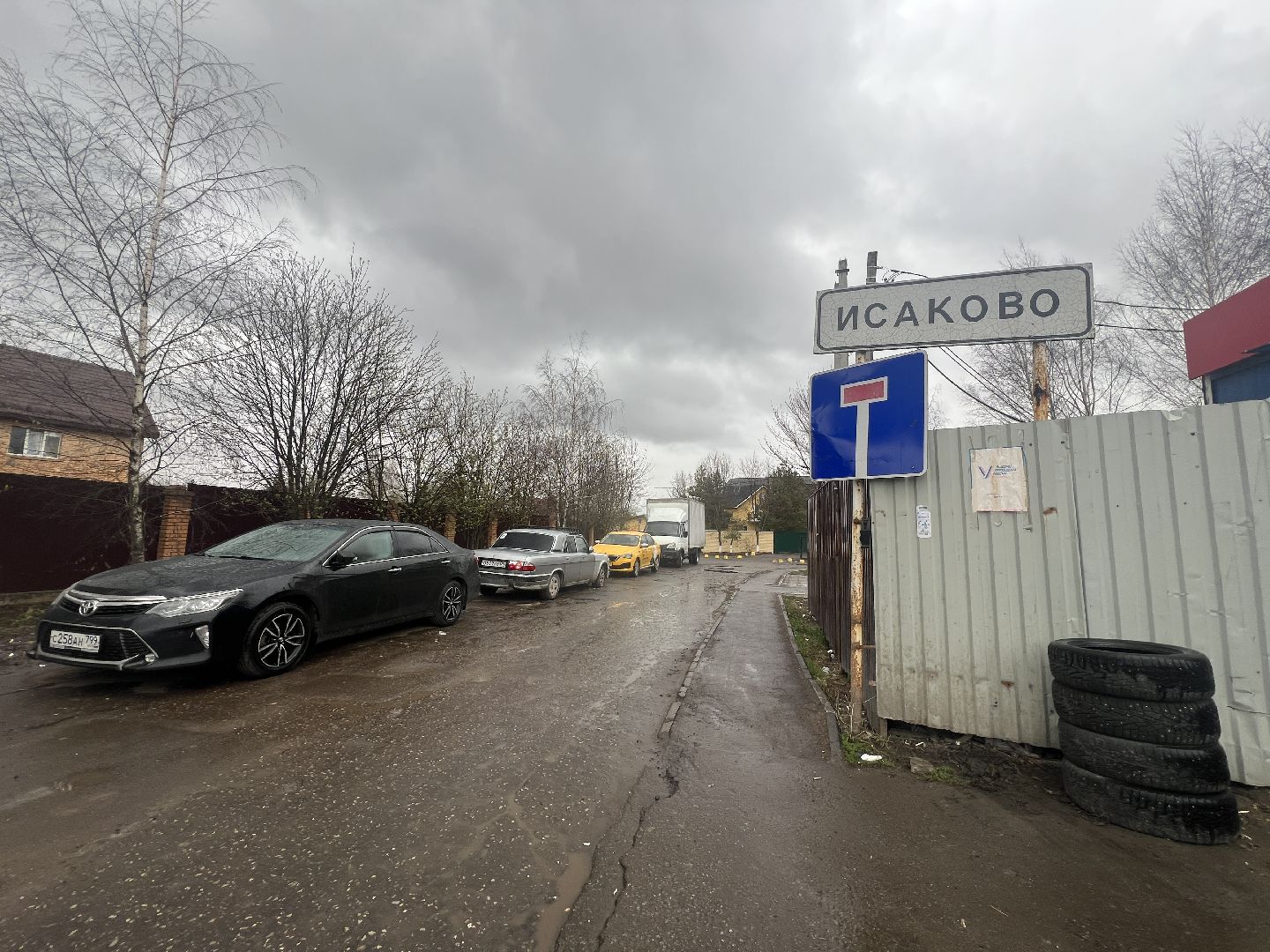 химки, выездная администрация, обращение жителей, транспорт,