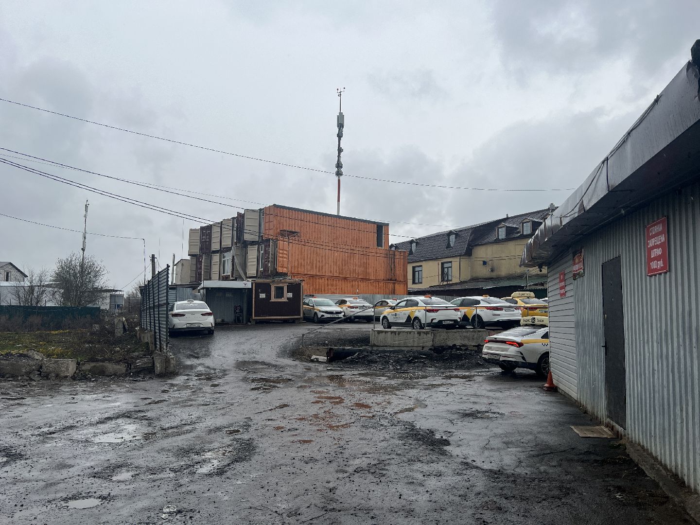 химки, выездная администрация, обращение жителей, транспорт,