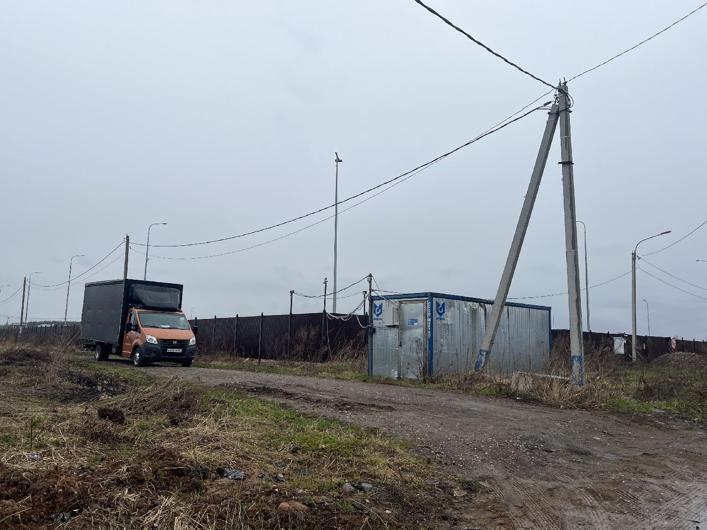 химки, выездная администрация, обращение жителей, транспорт,