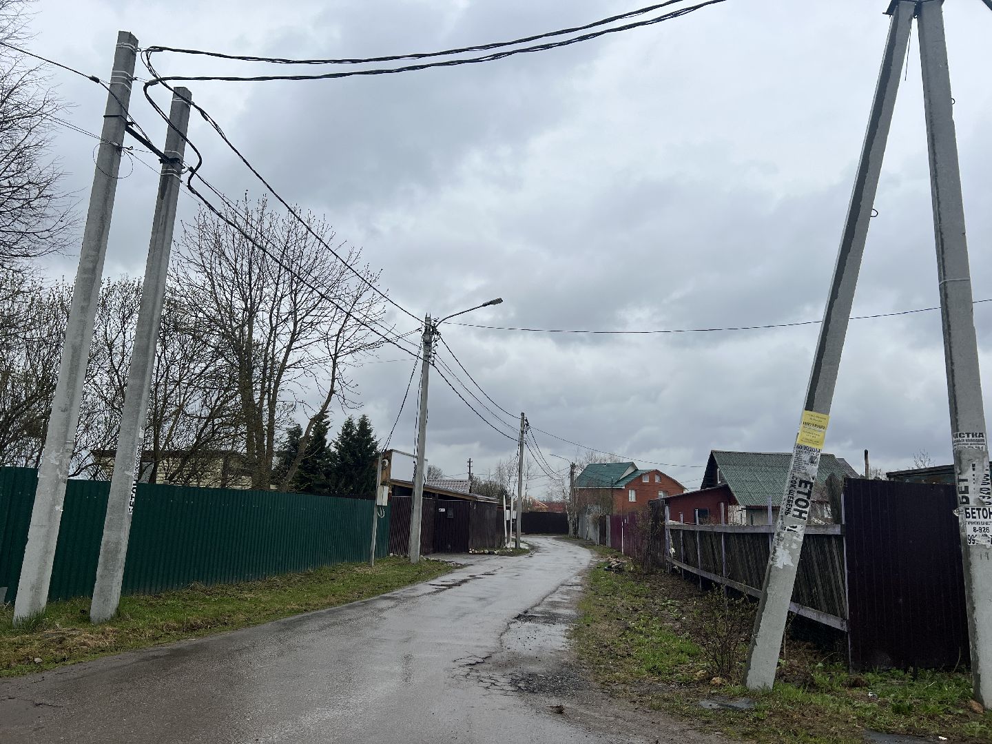 химки, выездная администрация, обращение жителей, транспорт,