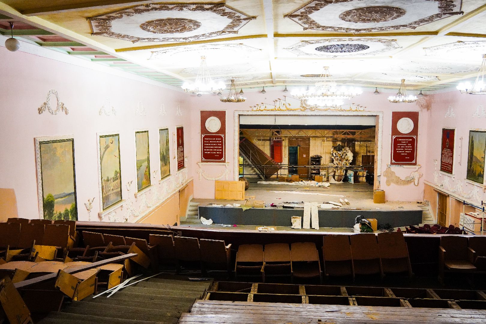 Капремонт, Шатура, Большая Шатура, ДК Нариманова,