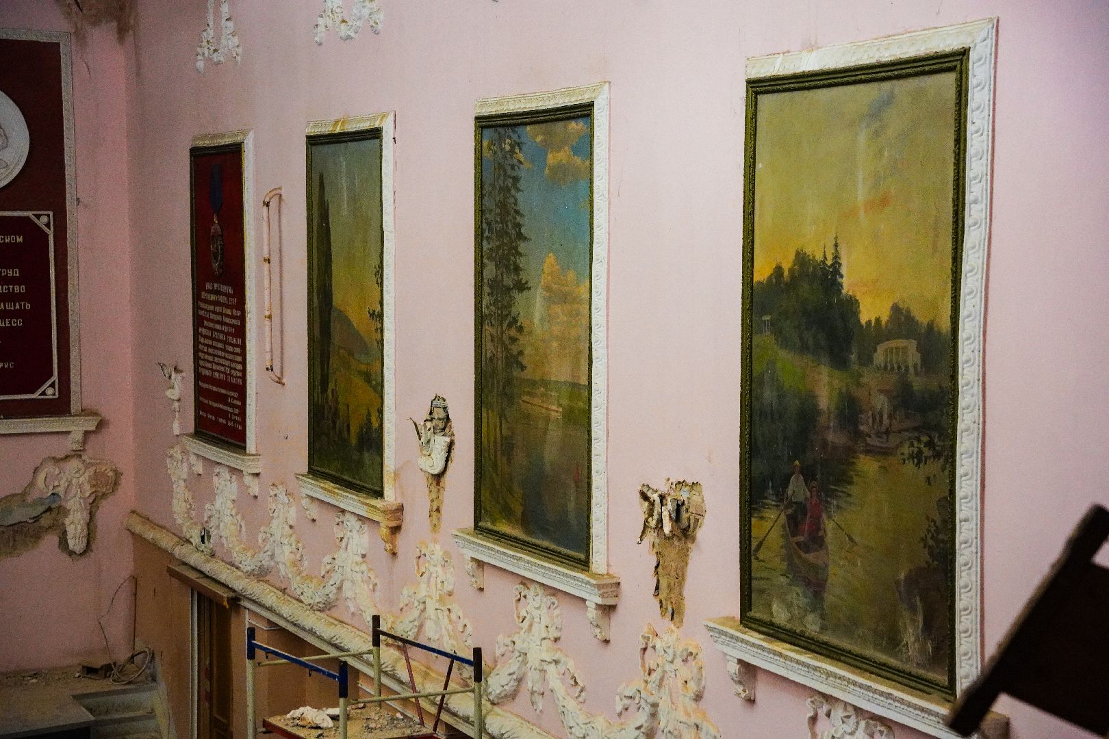 Капремонт, Шатура, Большая Шатура, ДК Нариманова,