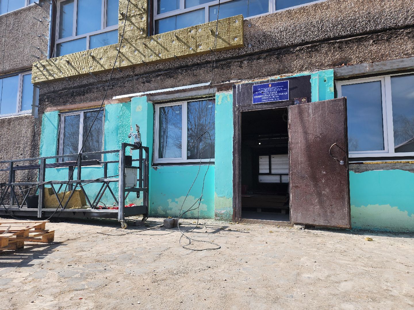 серпухов, подмосковье, капремонт школы, 11 школа, президентская программа,