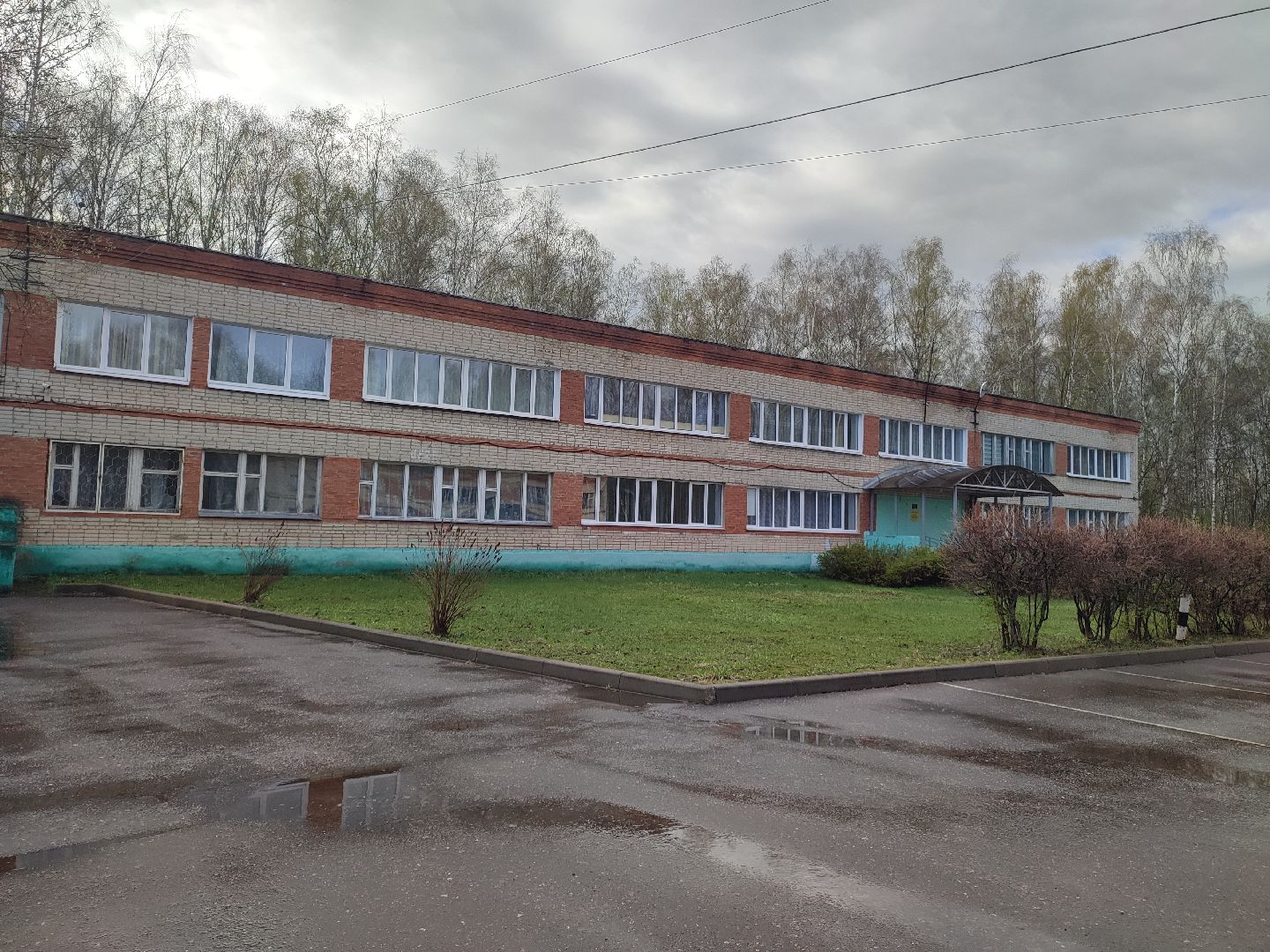 Егорьевск, выездная администрация, подмосковье, Московская область,школа, ремонт,