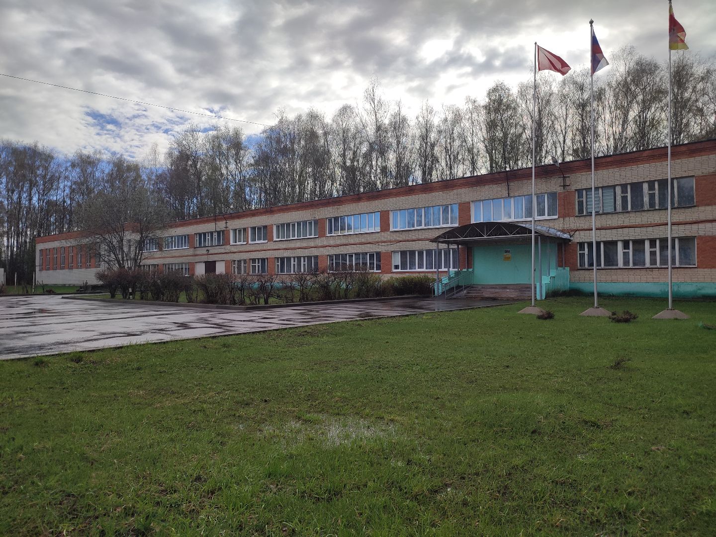 Егорьевск, выездная администрация, подмосковье, Московская область,школа, ремонт,