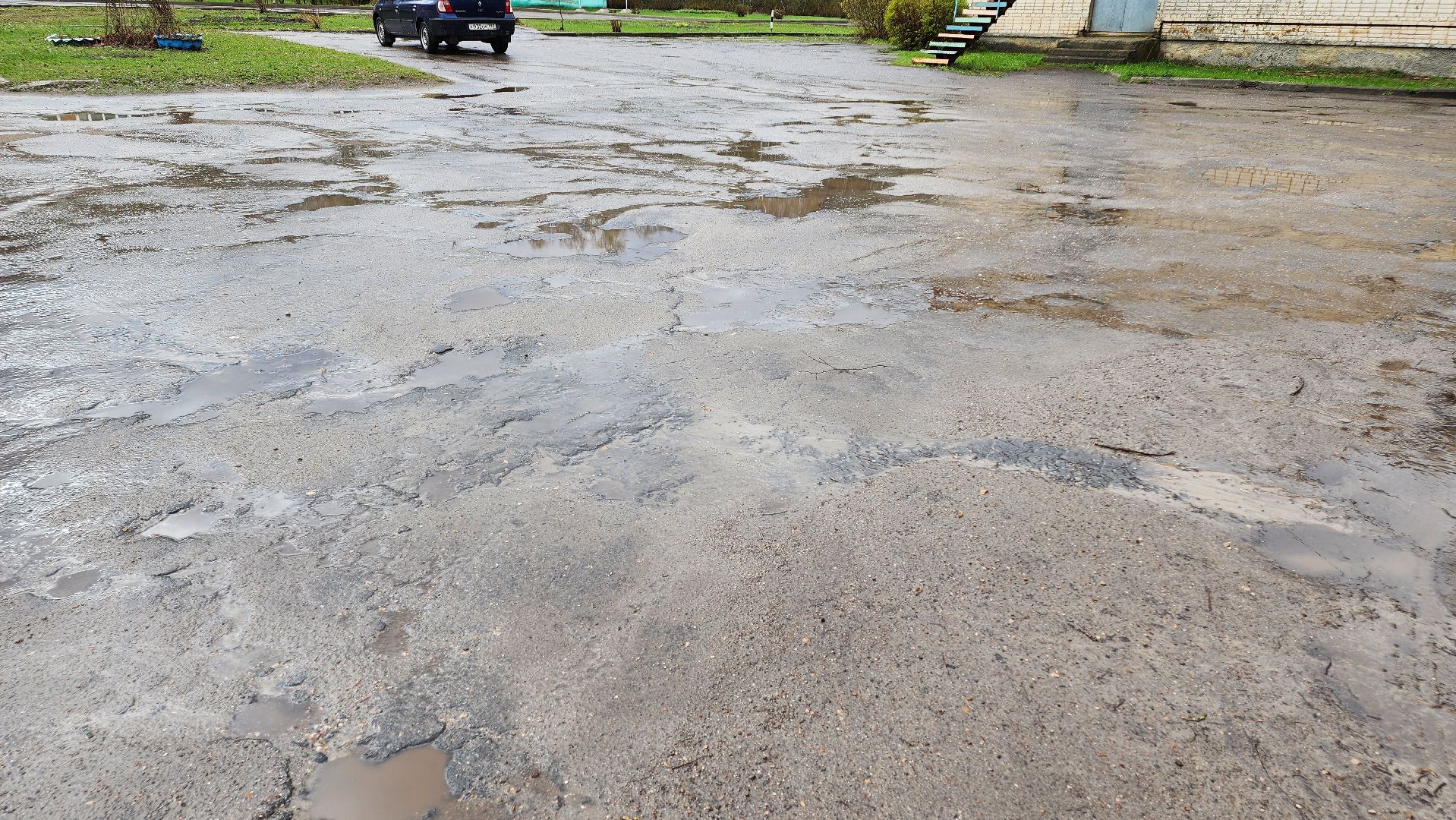 Егорьевск, выездная администрация, подмосковье, Московская область,школа, ремонт,