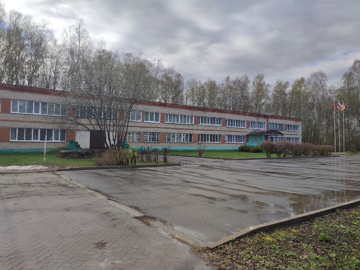 Егорьевск, выездная администрация, подмосковье, Московская область,школа, ремонт,