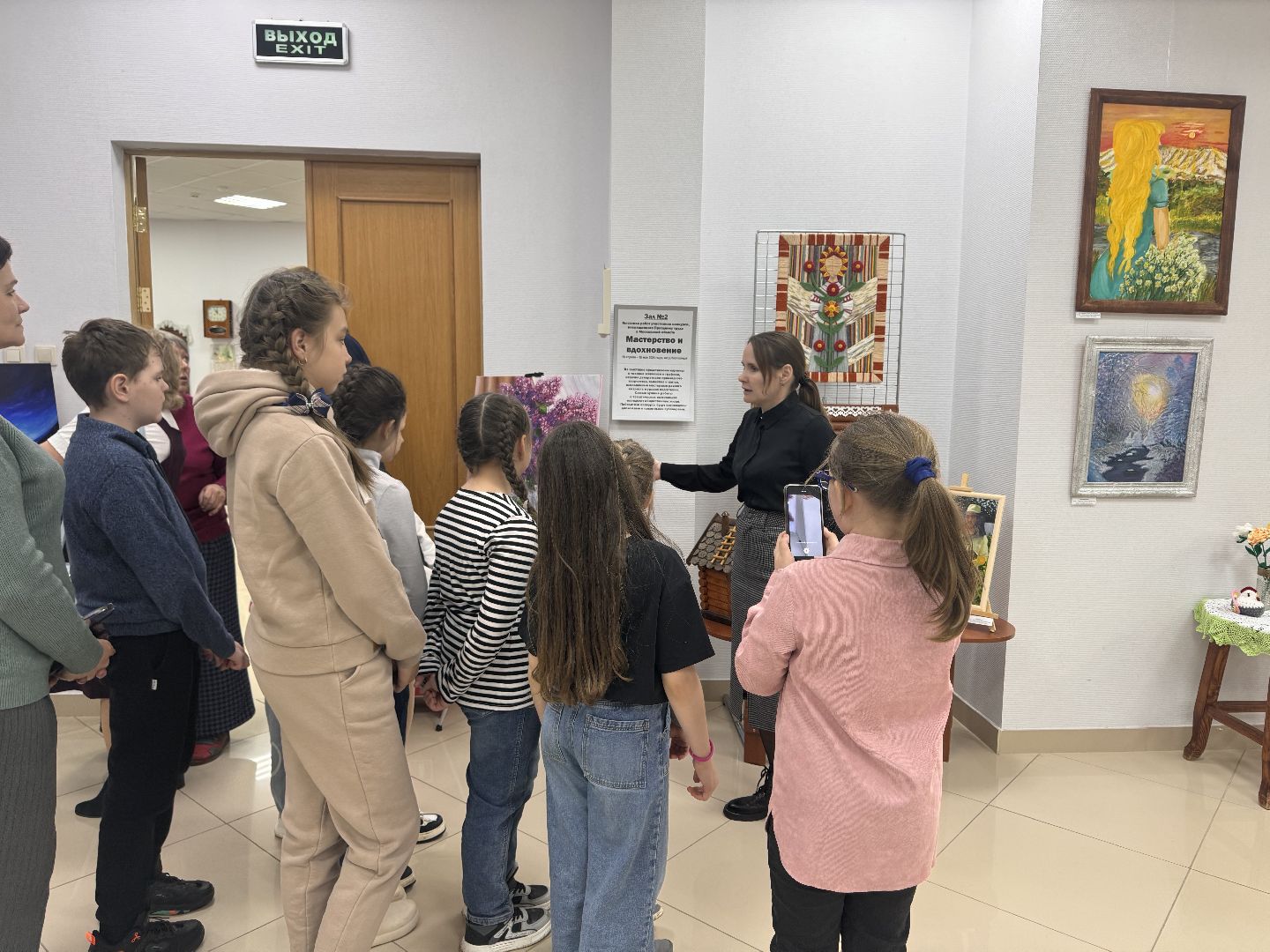 шаховская, музей, дети, выставка,