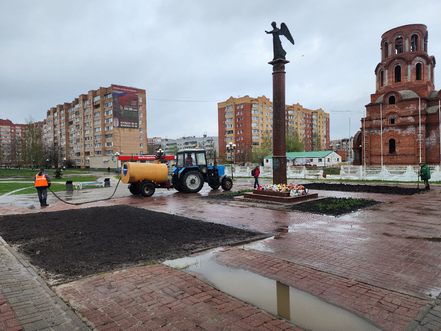 шатура, ангел добра, благоустройство, благоустройство ;перемены, подготовка ко Дню Победы,