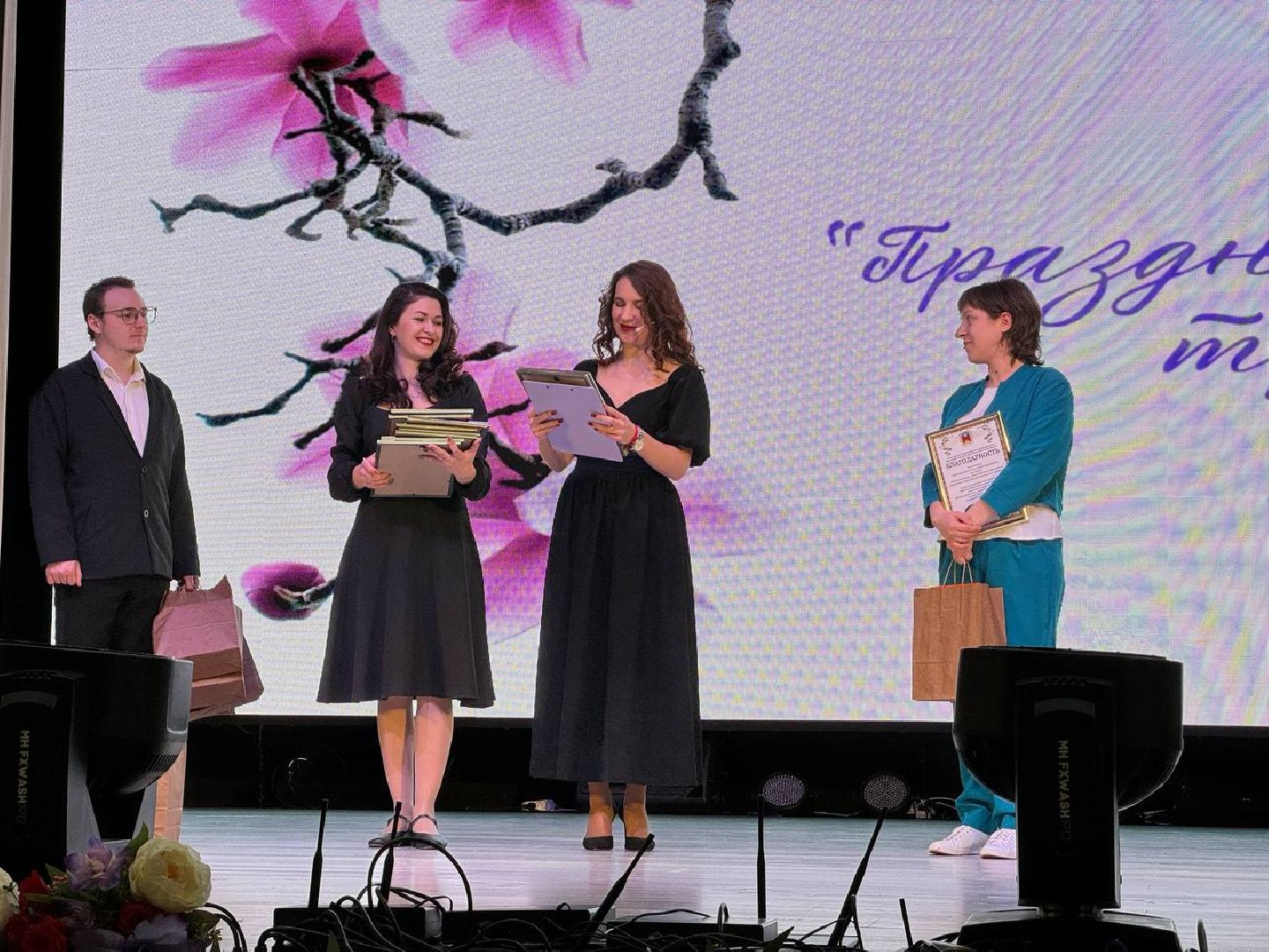 восход, день труда московской области, день труда, день труда подмосковья, концерт,