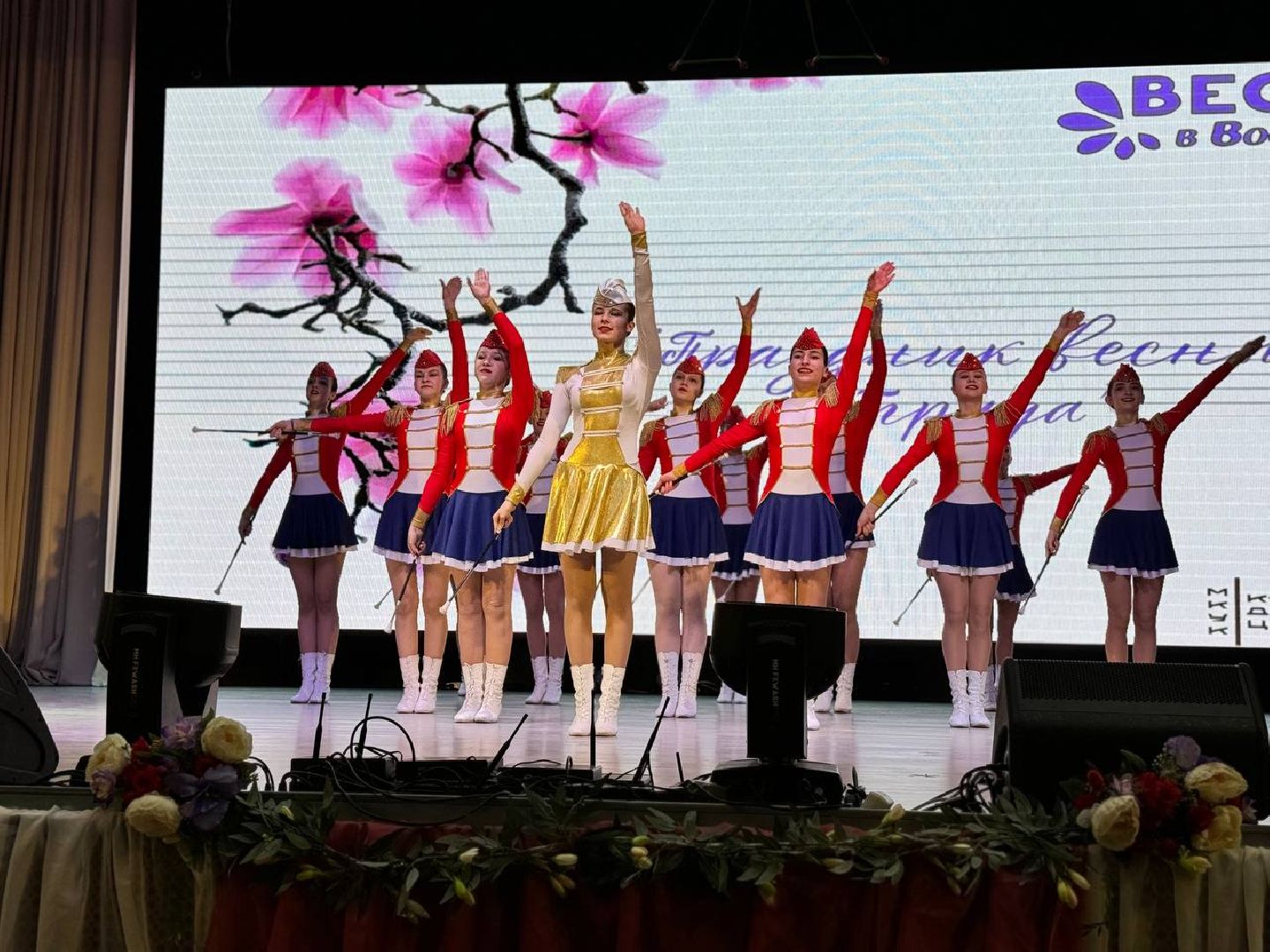 восход, день труда московской области, день труда, день труда подмосковья, концерт,