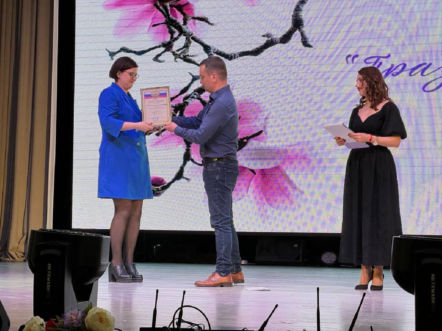 восход, день труда московской области, день труда, день труда подмосковья, концерт,