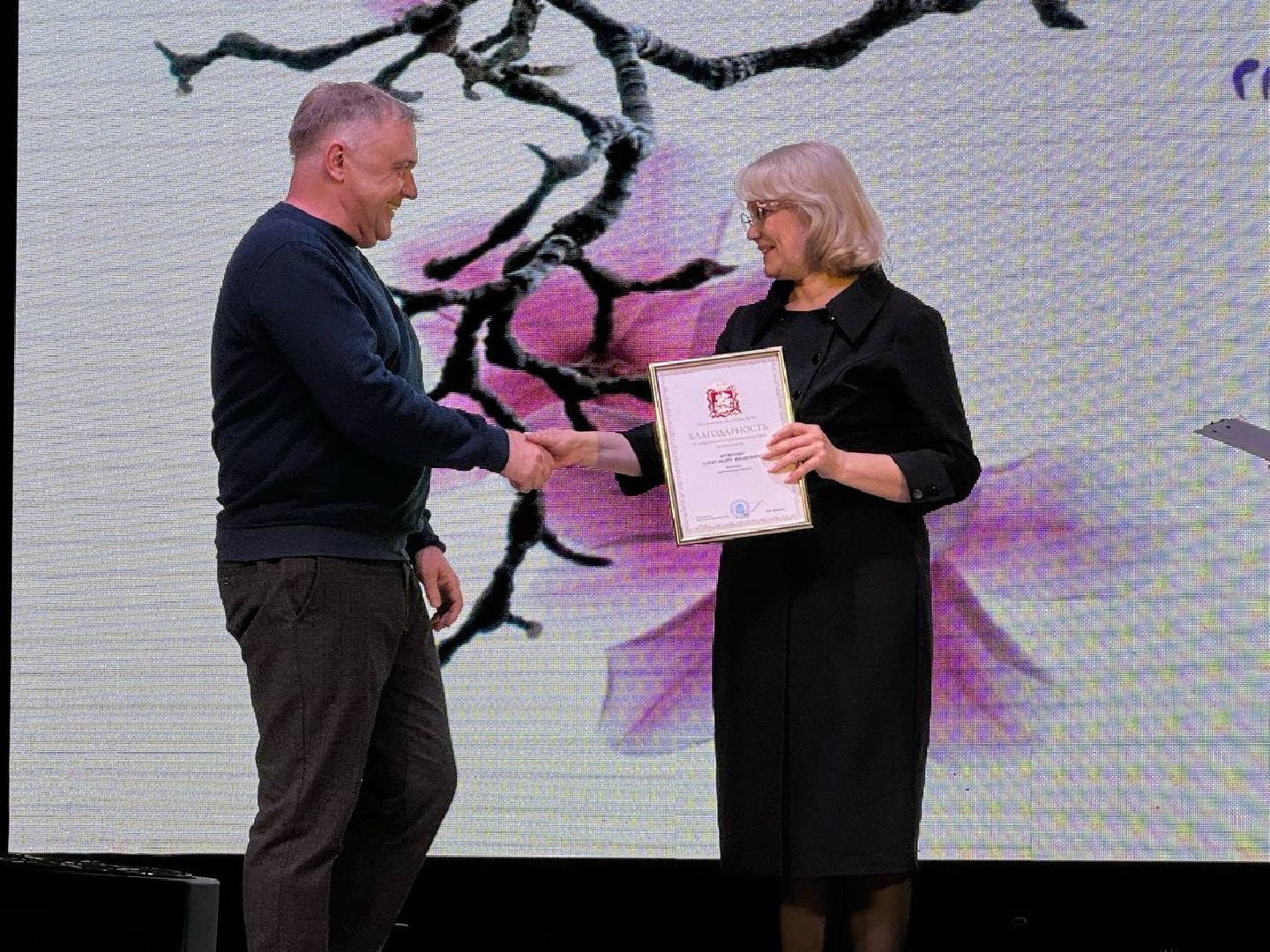 восход, день труда московской области, день труда, день труда подмосковья, концерт,