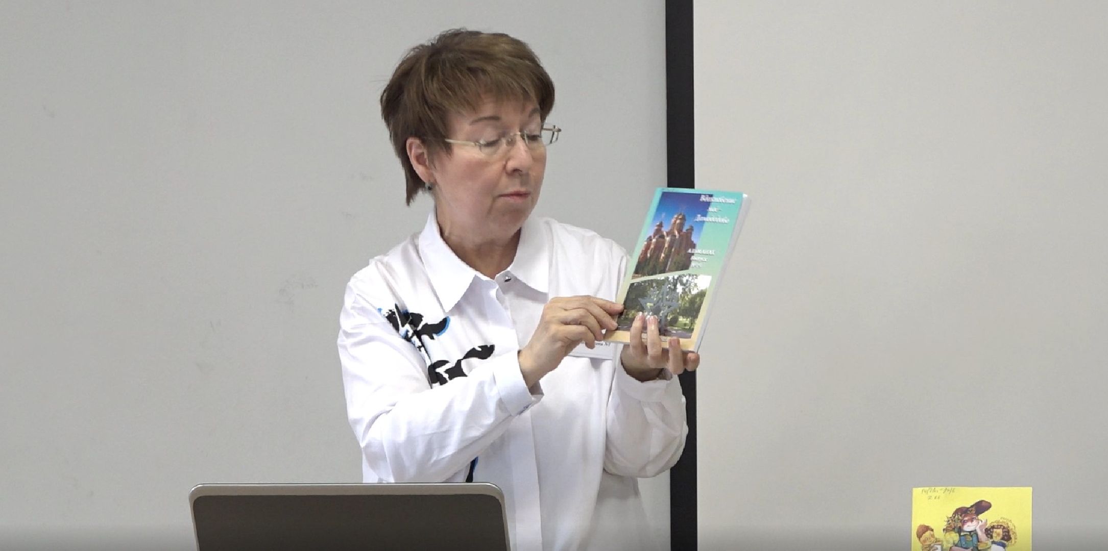 поэзия, Егор Щербаков, домодедовская библиотека,