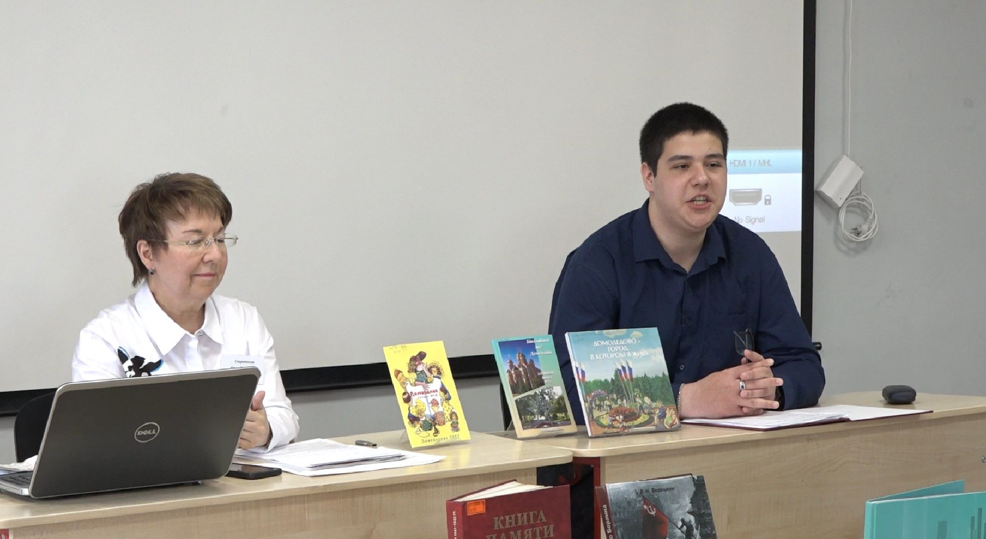 поэзия, Егор Щербаков, домодедовская библиотека,