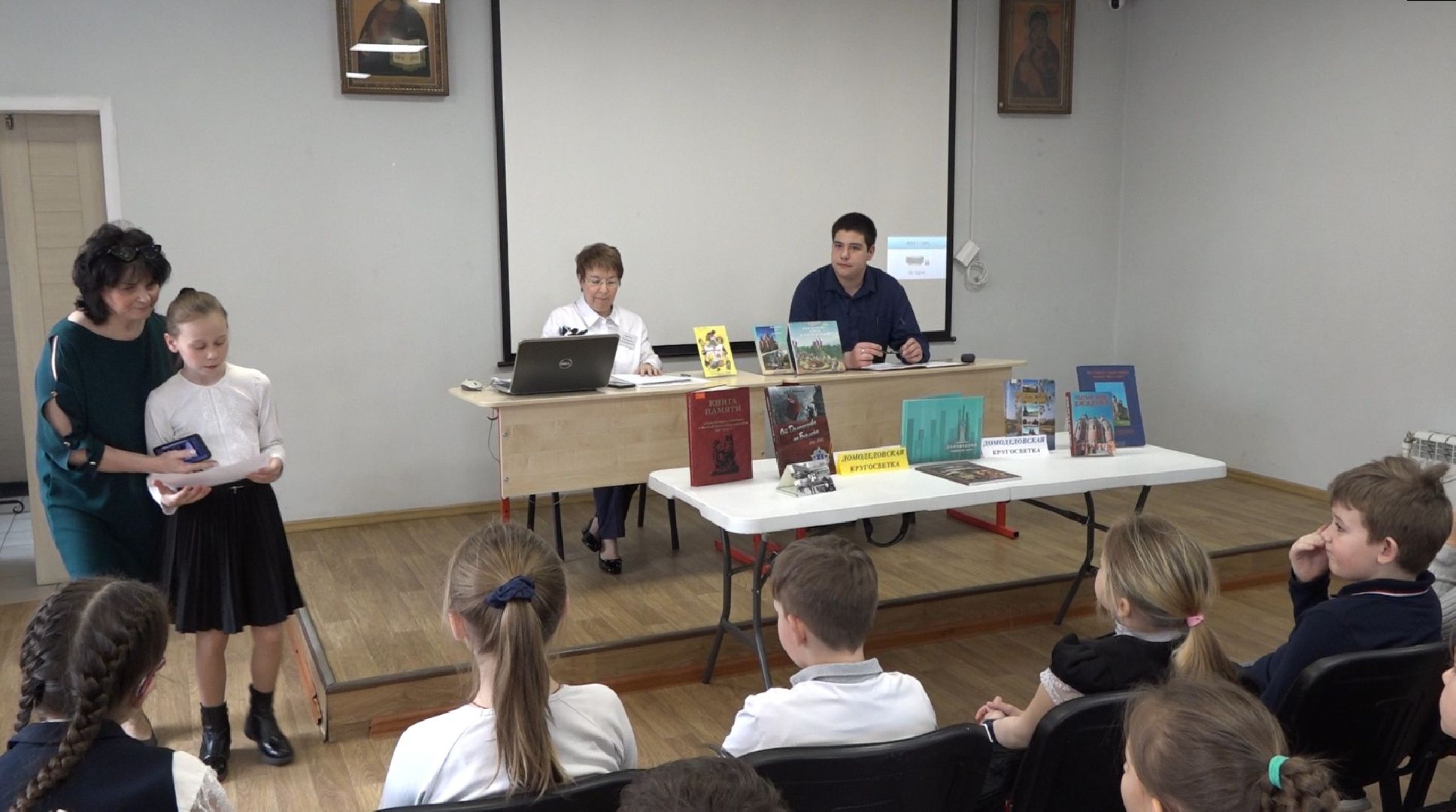 поэзия, Егор Щербаков, домодедовская библиотека,