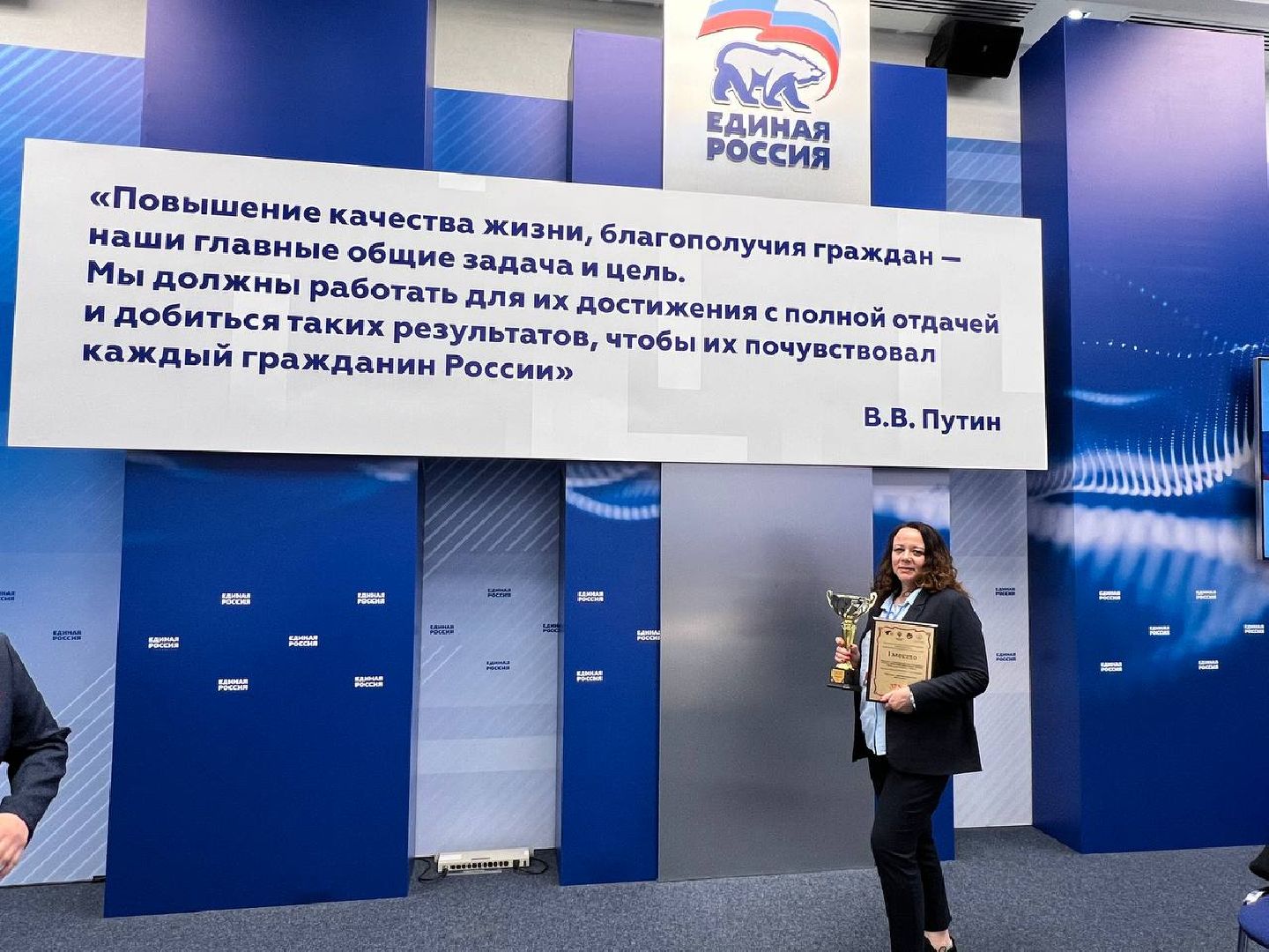 Реутов, ЖКХ, награда, мы - лучшие,