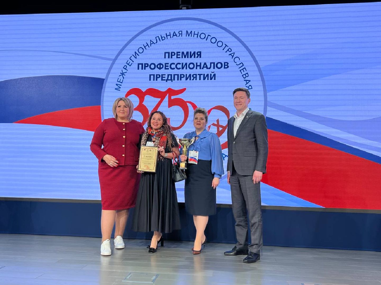 Реутов, ЖКХ, награда, мы - лучшие,