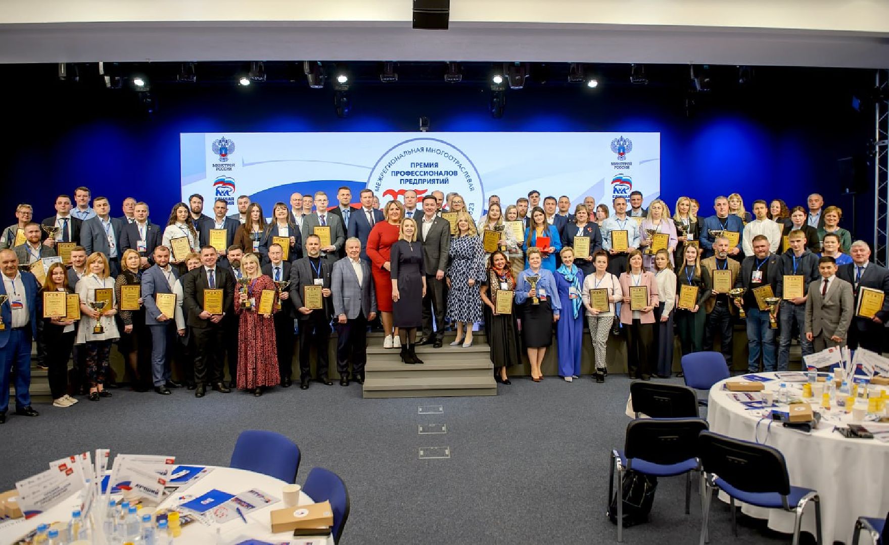 Реутов, ЖКХ, награда, мы - лучшие,