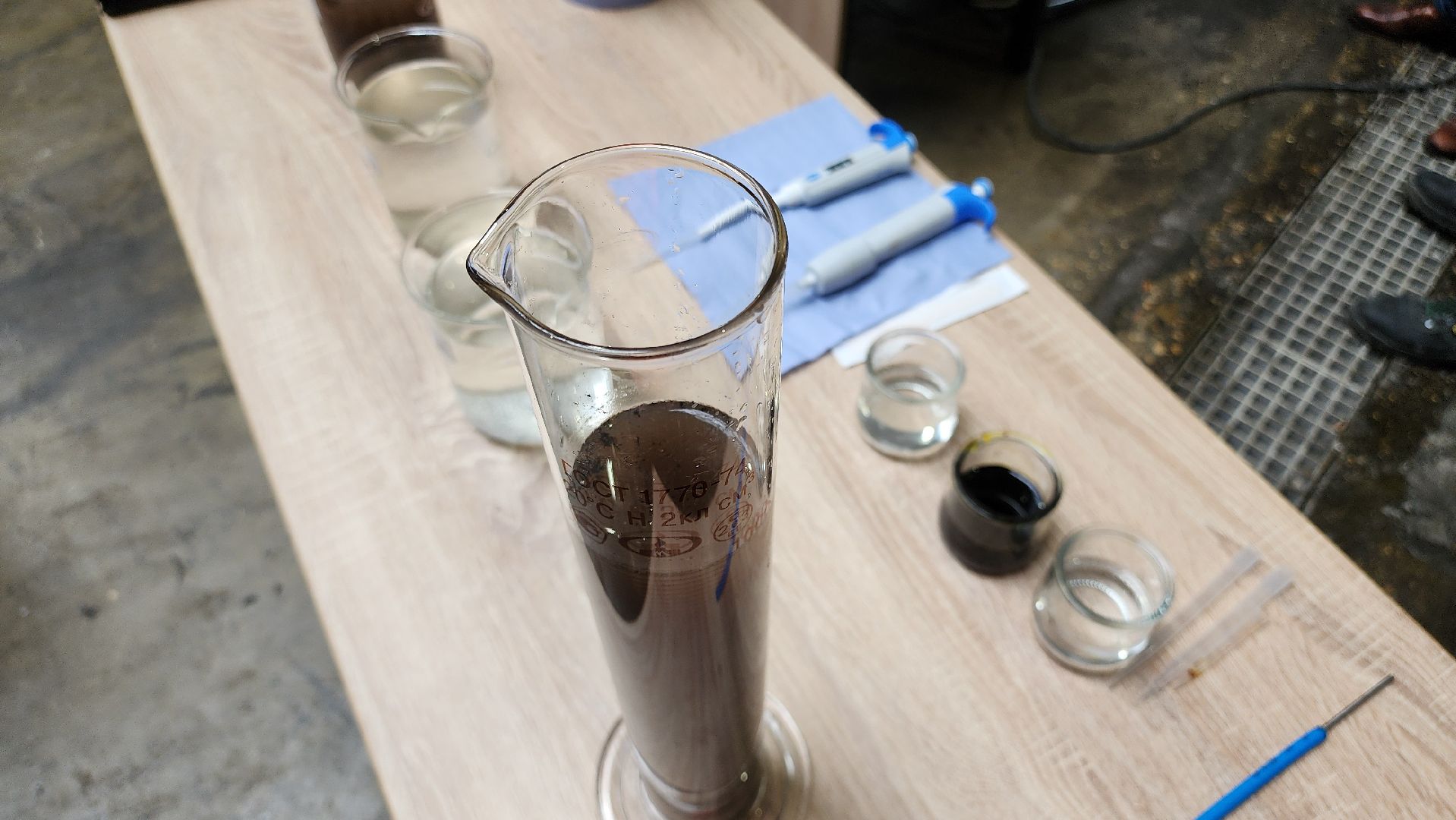 Егорьевск, Экология, Вторичное сырь, Подмосковье, Московская область,