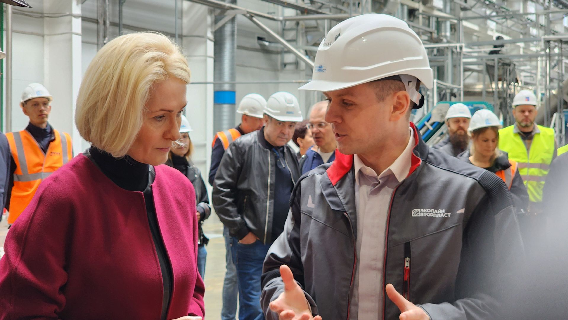 Егорьевск, Экология, Вторичное сырь, Подмосковье, Московская область,