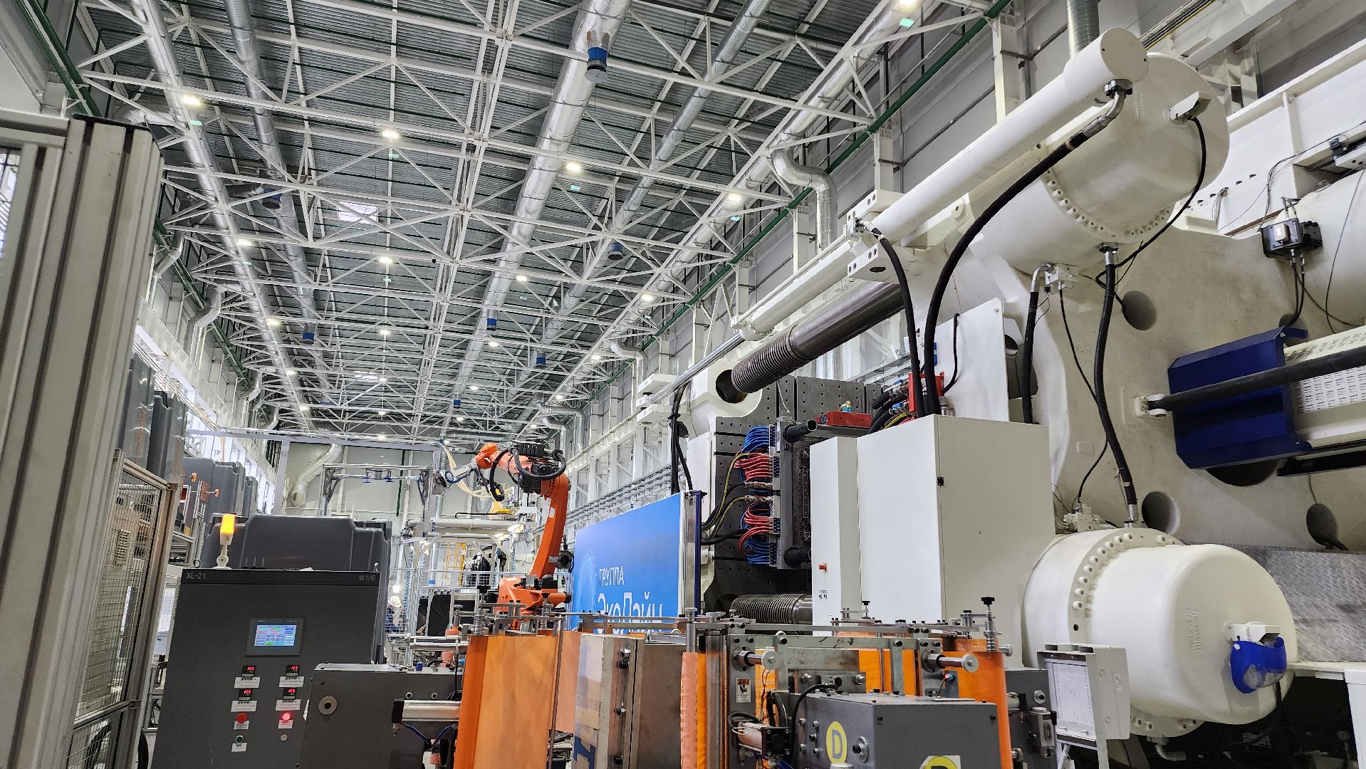 Егорьевск, Экология, Вторичное сырь, Подмосковье, Московская область,