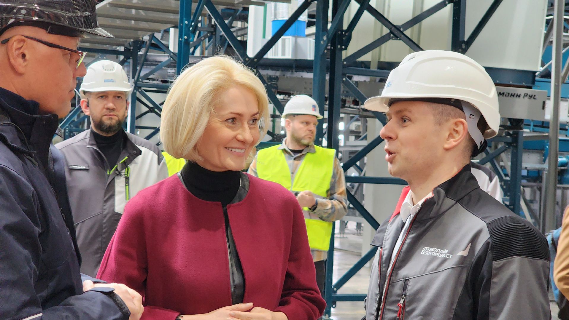 Егорьевск, Экология, Вторичное сырь, Подмосковье, Московская область,