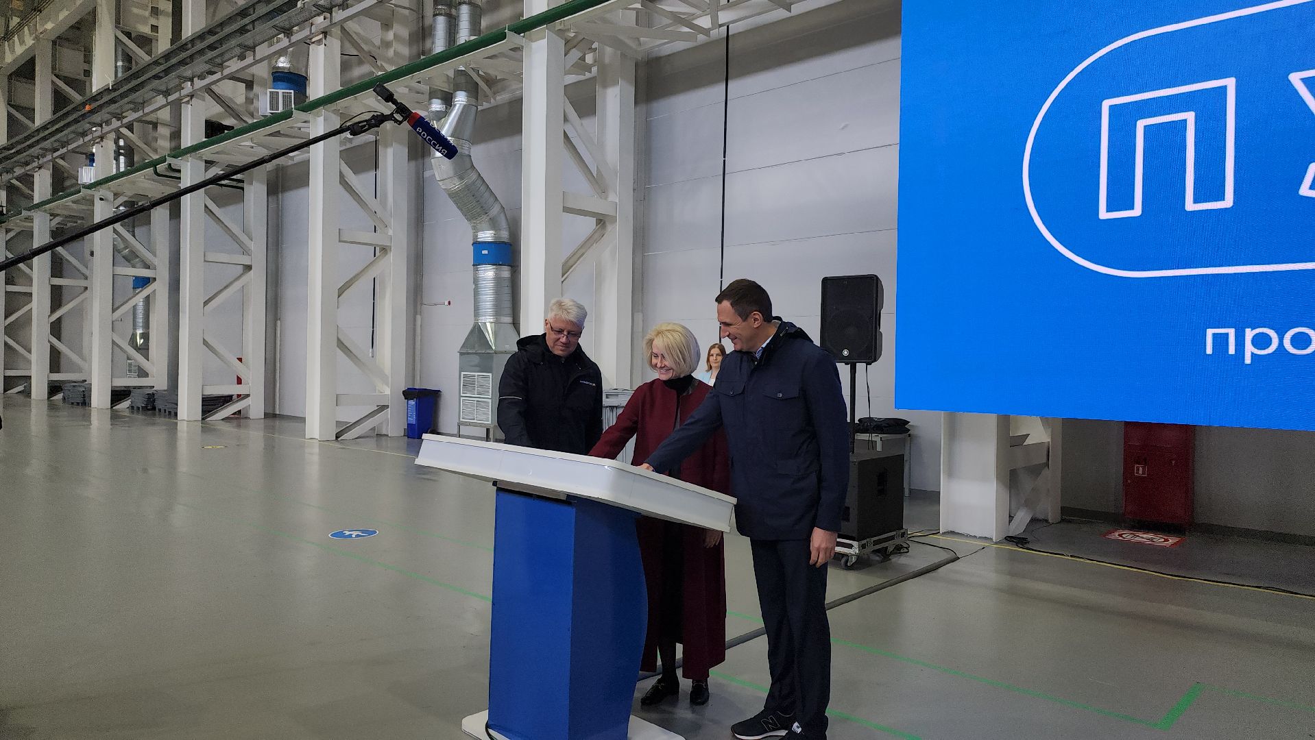 Егорьевск, Экология, Вторичное сырь, Подмосковье, Московская область,