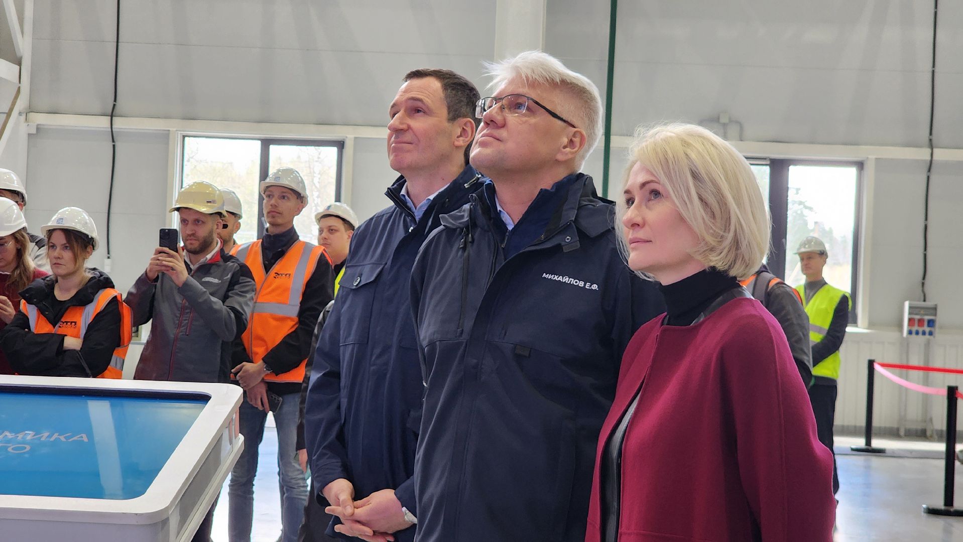 Егорьевск, Экология, Вторичное сырь, Подмосковье, Московская область,