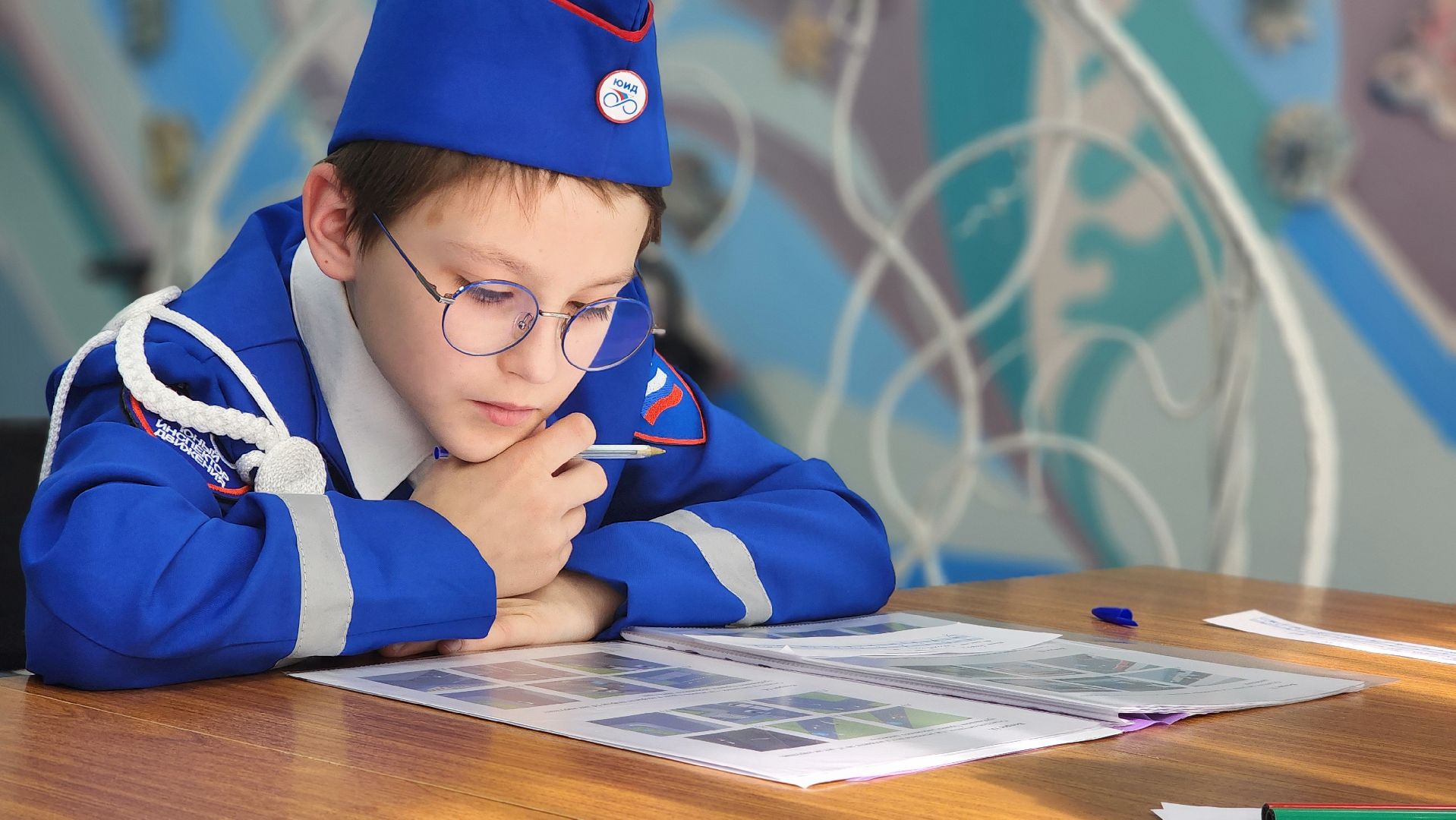 юид, олимпиада юид, дети, школьники, протвино, дюц горизонт,