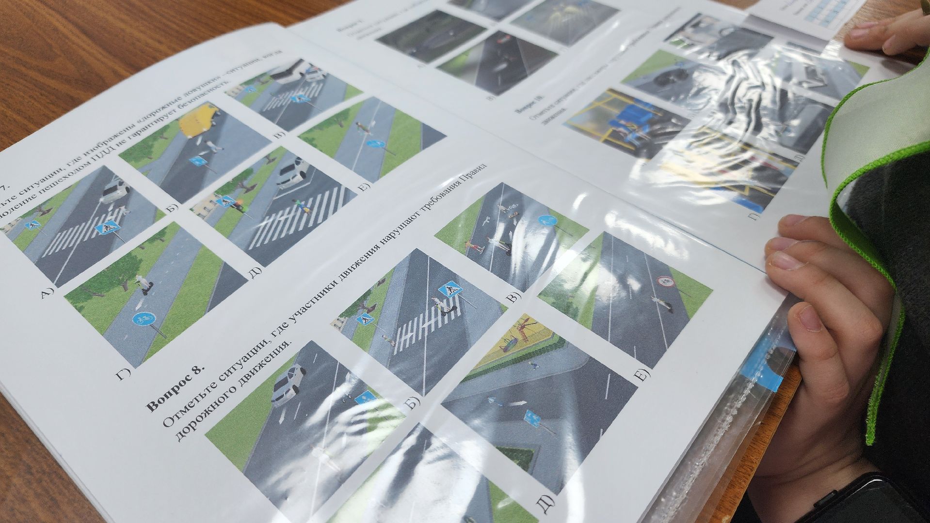 юид, олимпиада юид, дети, школьники, протвино, дюц горизонт,