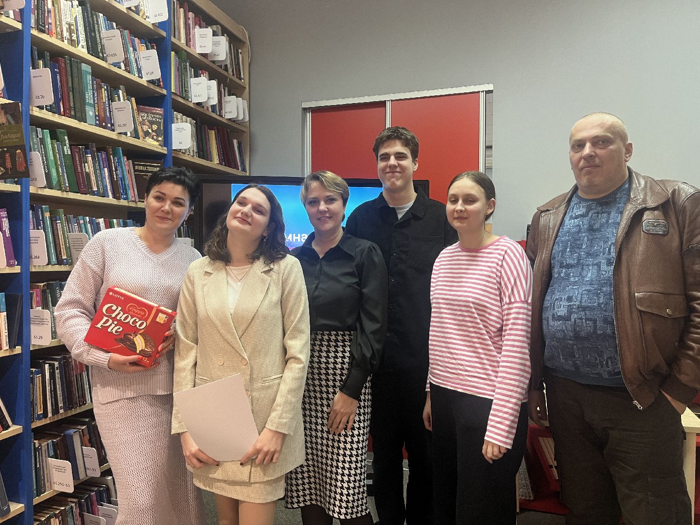 квиз, библионочь, семейный квиз, библиотека,