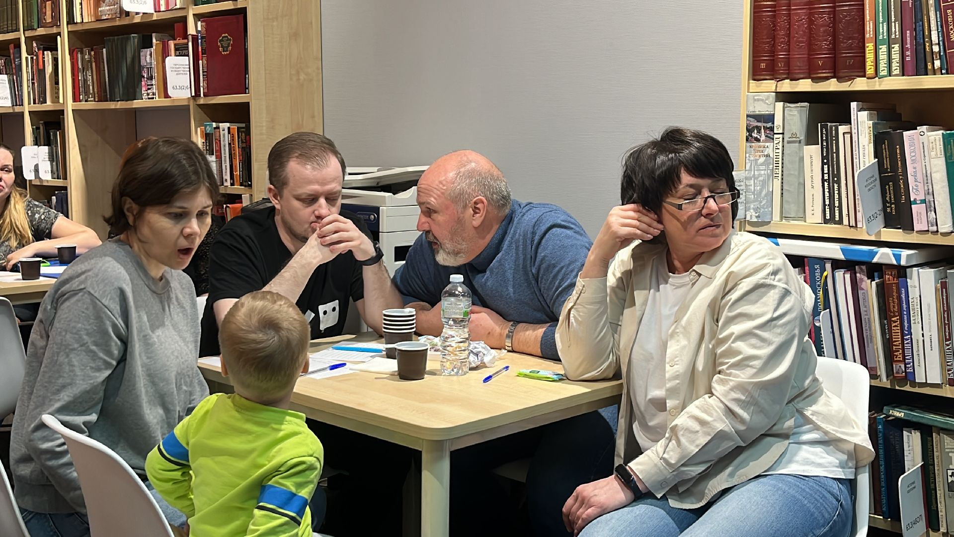 квиз, библионочь, семейный квиз, библиотека,