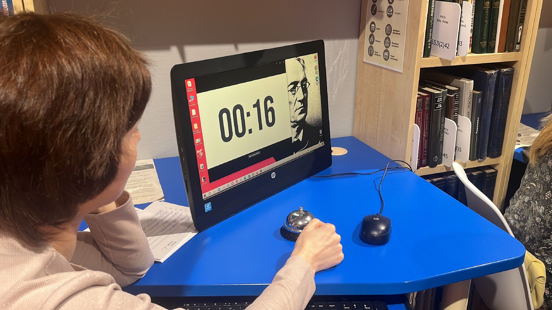 квиз, библионочь, семейный квиз, библиотека,