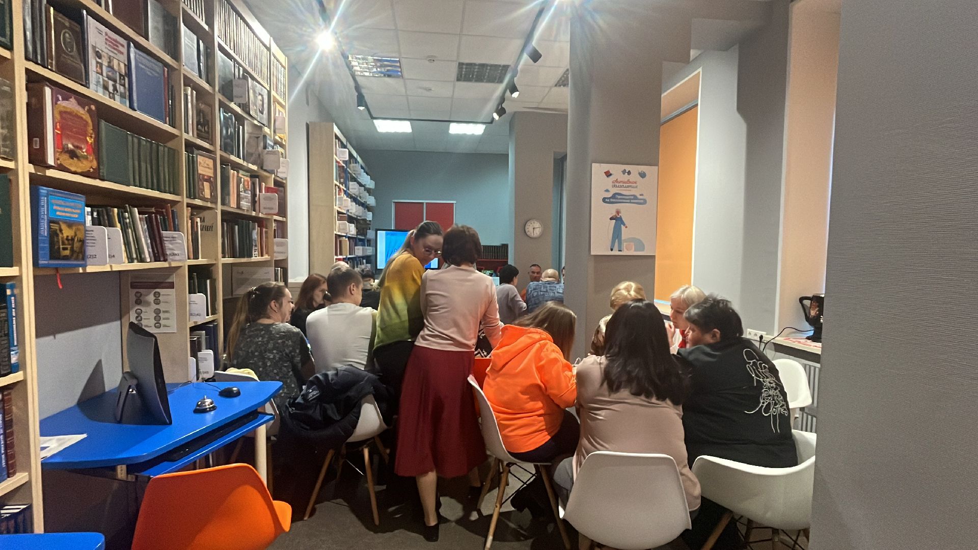 квиз, библионочь, семейный квиз, библиотека,