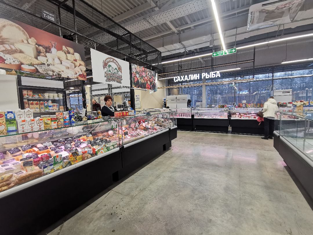 Подольск, экопункт