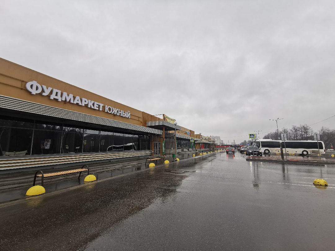 Подольск, экопункт